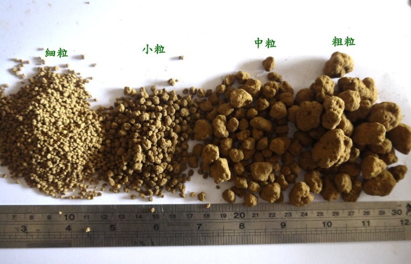 蔬菜工坊 赤玉土1公斤分裝包 日本原裝進口 細粒 Pchome 24h購物