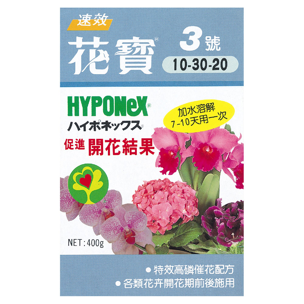 花寶 Pchome 24h購物