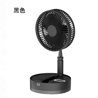 P10 伸縮擺頭折疊風扇 附遙控器-黑色