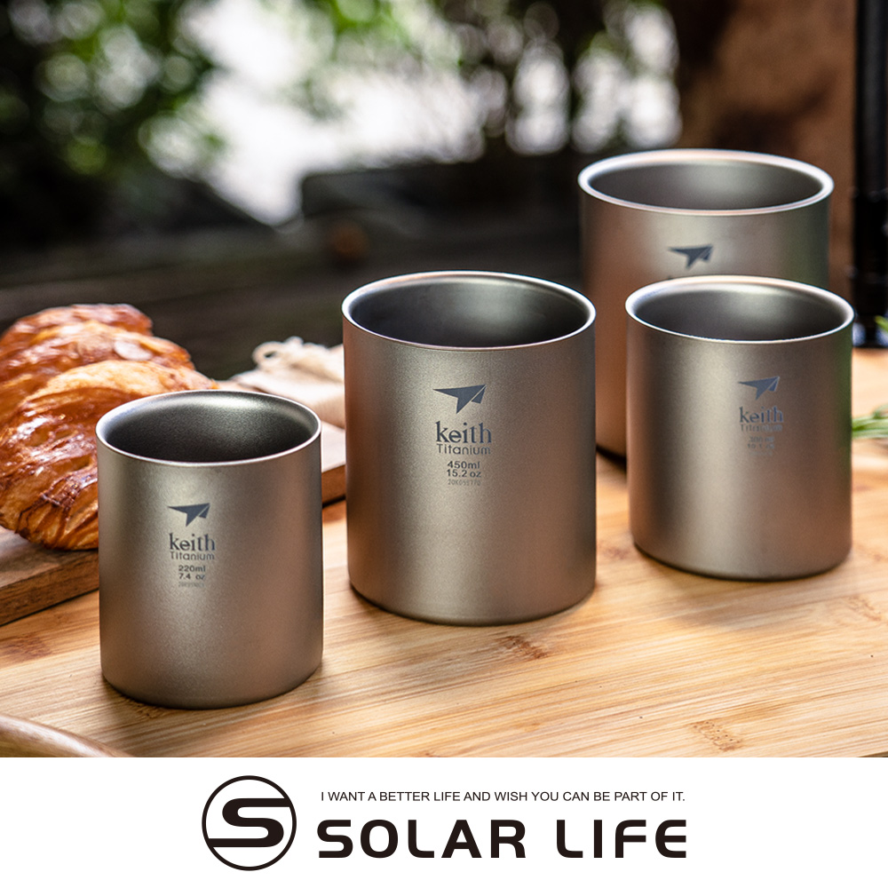 鎧斯keith Ti3501 純鈦杯雙層保溫杯4件套組 純鈦雙層保溫杯組隔熱斷熱杯露營野餐杯鈦啤酒杯