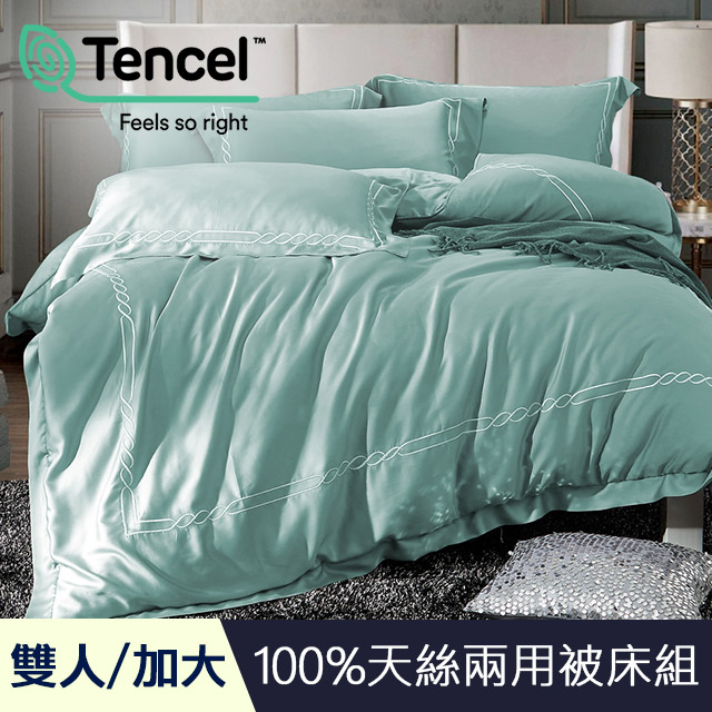 J Bedtime 飯店級100 天絲舖棉兩用被套床包組 雙人 加大 賽爾維亞 Pchome 24h購物