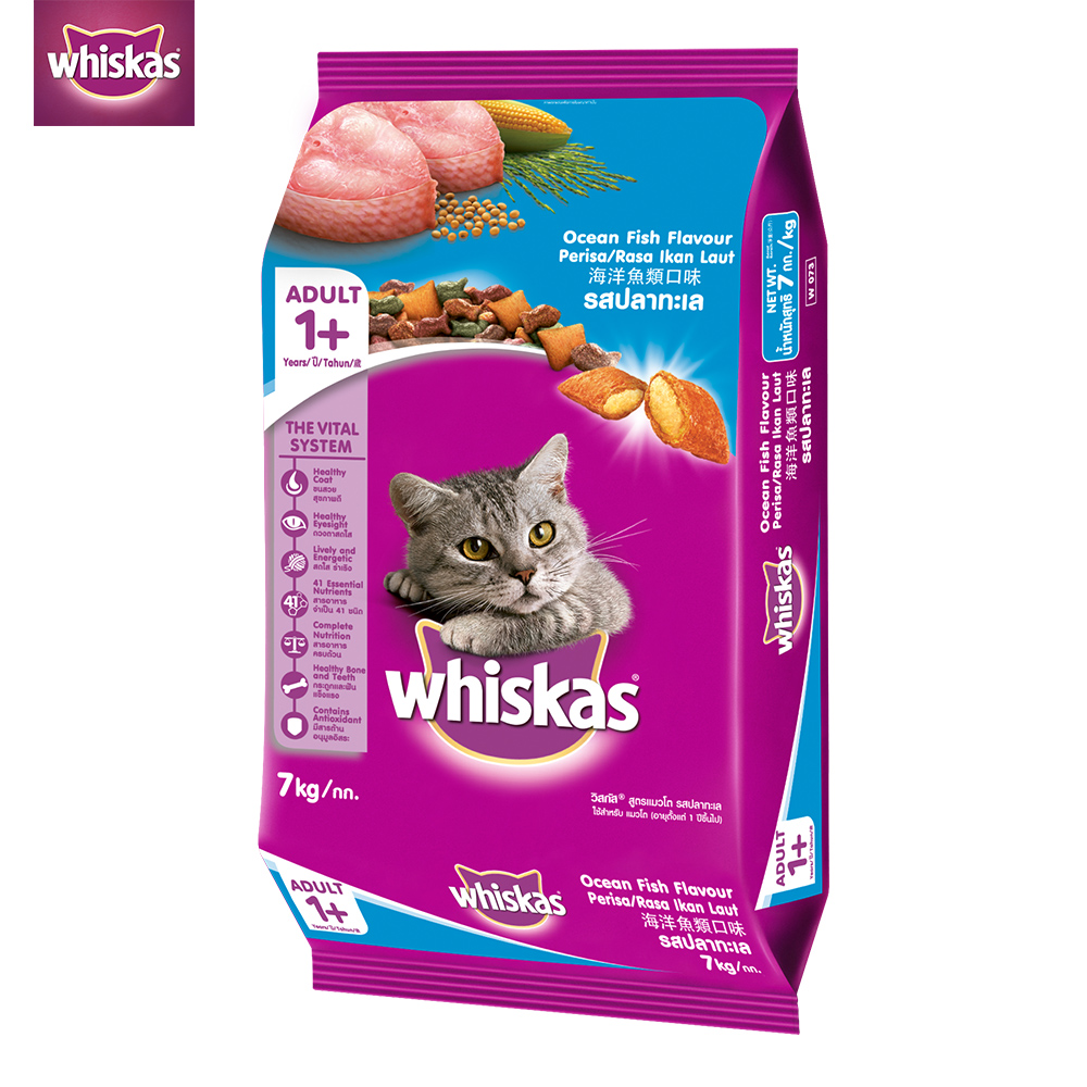 whiskas for cats