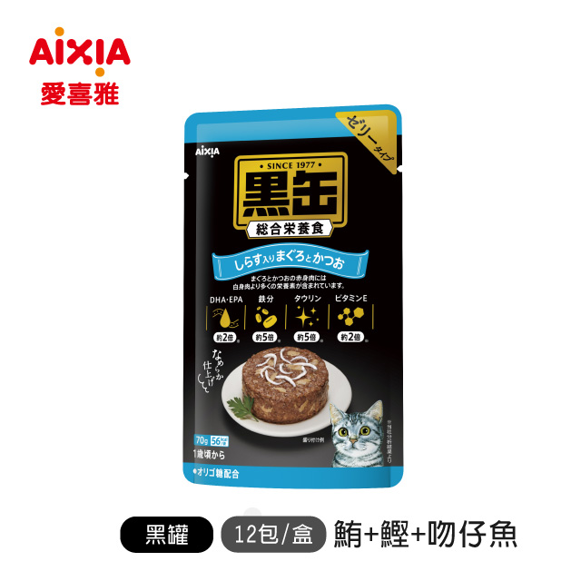 Bp 22 黑罐主食軟包22號 鮪 鰹 刎仔 12包 盒 Pchome 24h購物