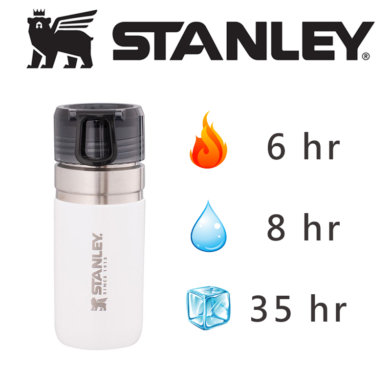 美國stanley Go系列真空保溫瓶0 47l 簡約白 Pchome 24h購物