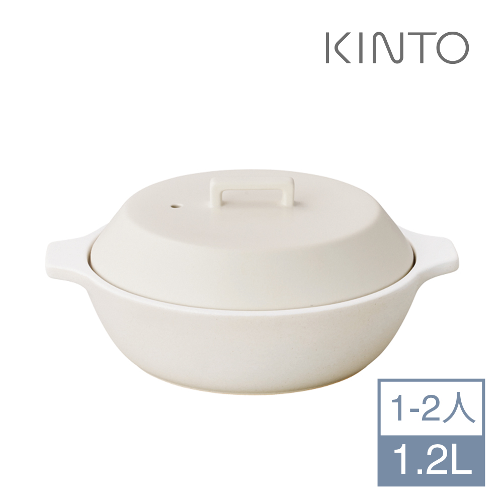 Kinto Kakomi 土鍋1 2l 白 Pchome 24h購物