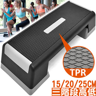 階梯踏板 Pchome 24h購物