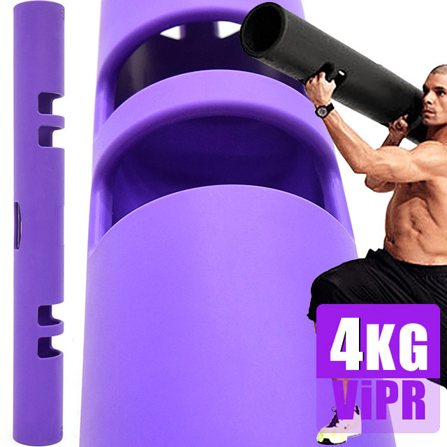 4kg炮筒 Pchome 24h購物