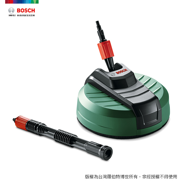 Bosch 高壓清洗機地面清潔器 Pchome 24h購物