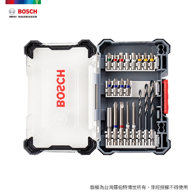 Bosch Pick N Click 皮克力六角柄金屬鑽頭 起子頭20件組 Pchome 24h購物