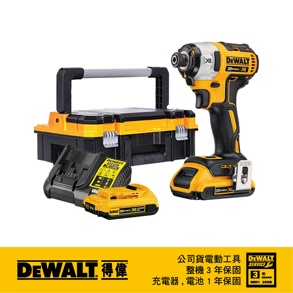 美國得偉dewalt v Max 18v 鋰電無碳刷三段衝擊起子機dcf7 雙2 0ah 變形金剛工具箱套裝 Pchome 24h購物