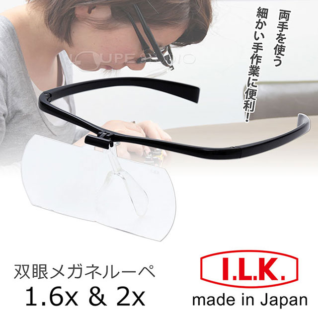 日本i L K 1 6x 2x 110x45mm 日本製大鏡面放大眼鏡套鏡2片組 Pchome 24h購物