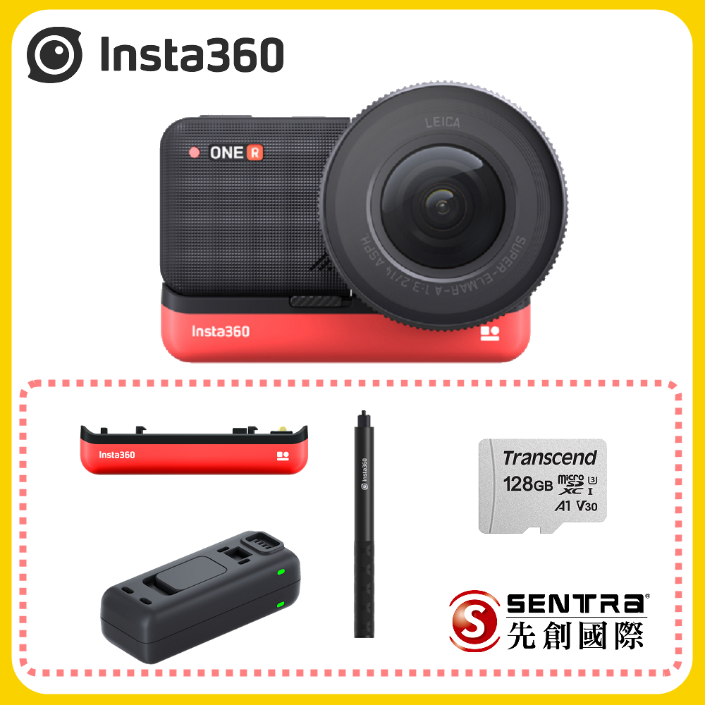 時間指定不可】 R Insta360 ONE ONE 預購怪機絲6期含稅Insta360 徠卡1