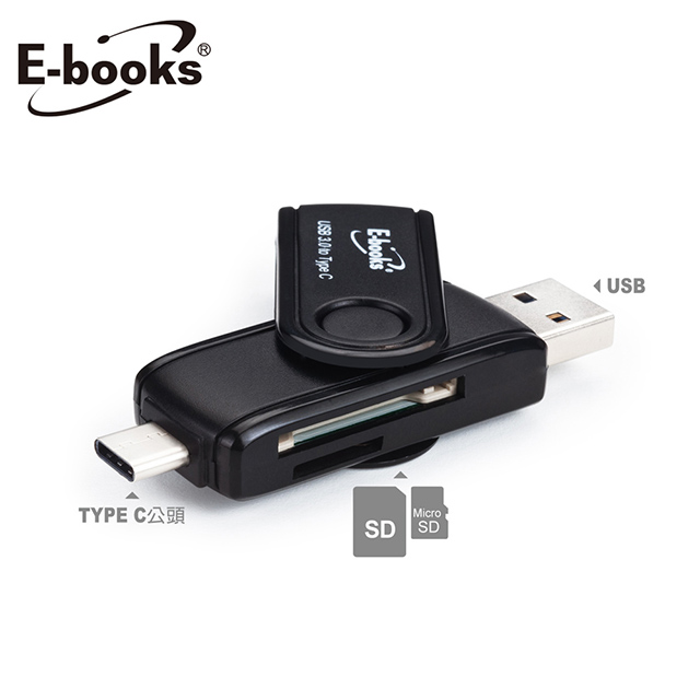 E Books T35 Type C Usb3 0雙介面otg讀卡機 Pchome 24h購物