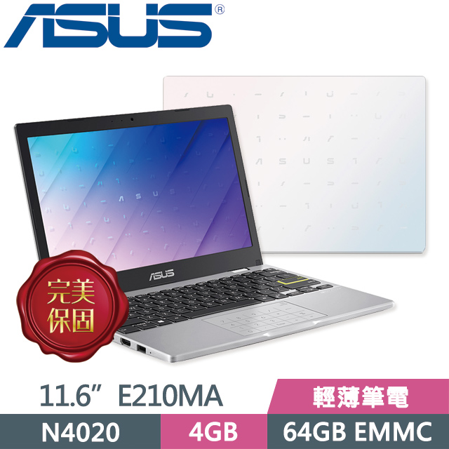 Asus Laptop E210ma 0021wn4020 夢幻白 N4020 4g 64gb Emmc 11 6吋 Win10 Home S 輕薄 筆電 Pchome 24h購物