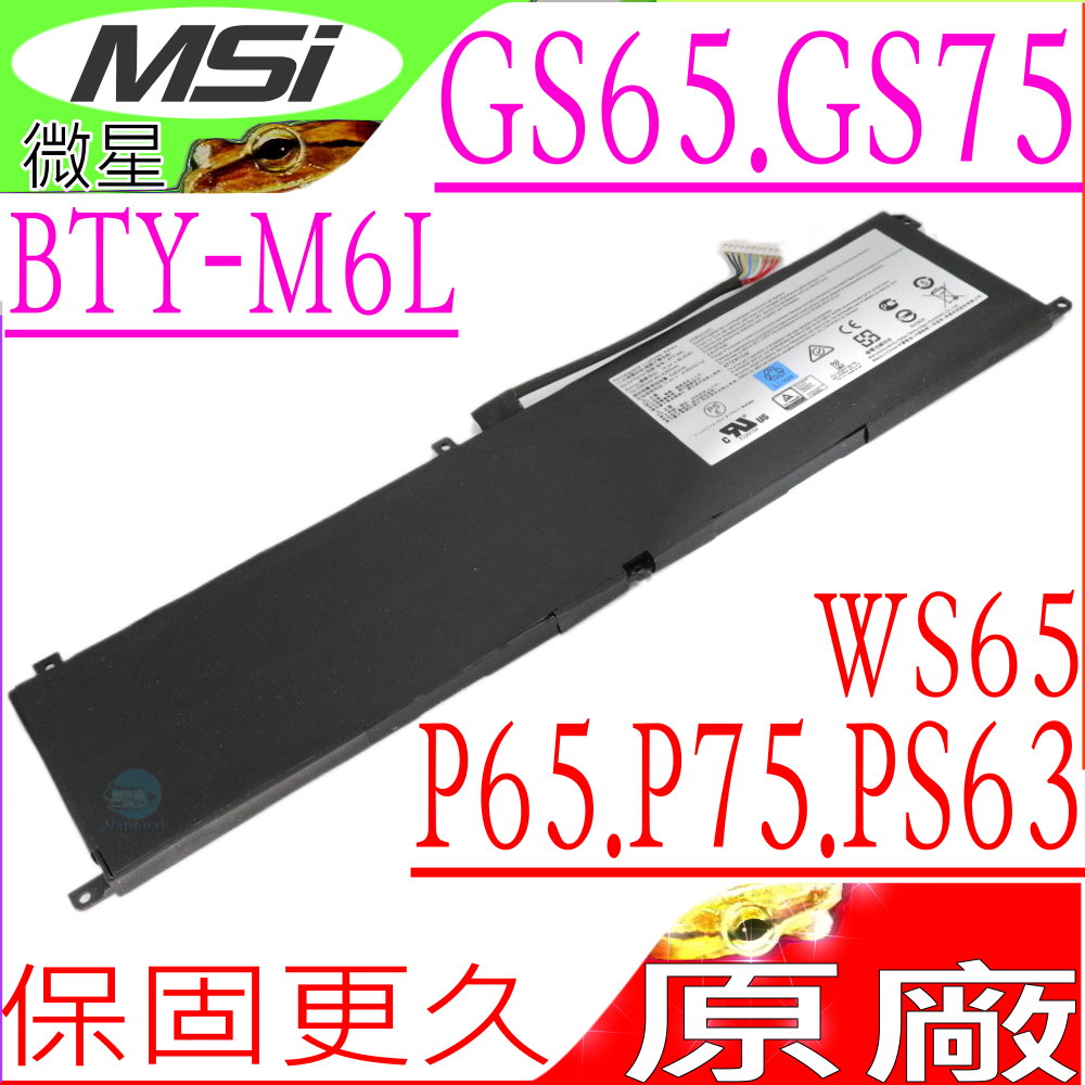 Bàn phím MSI GS75 Stealth 10SE 10SF 8SE 8SG MS-17G1 Keyboard W/ Per-Key RGB Backlight