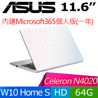 11吋小筆電 E210 Pchome 24h購物