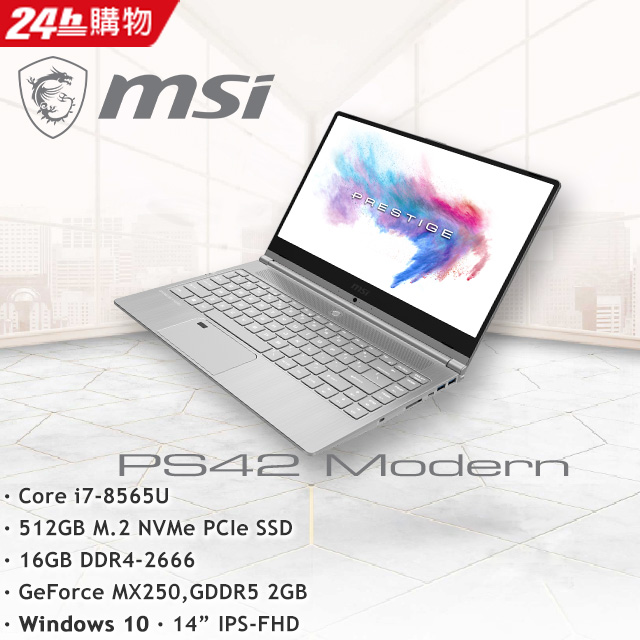 Msi Ps42 8ra 018tw I7 8565u 16g Mx250 2g 512gb Ssd Win10 筆電 Pchome 24h購物 Line購物