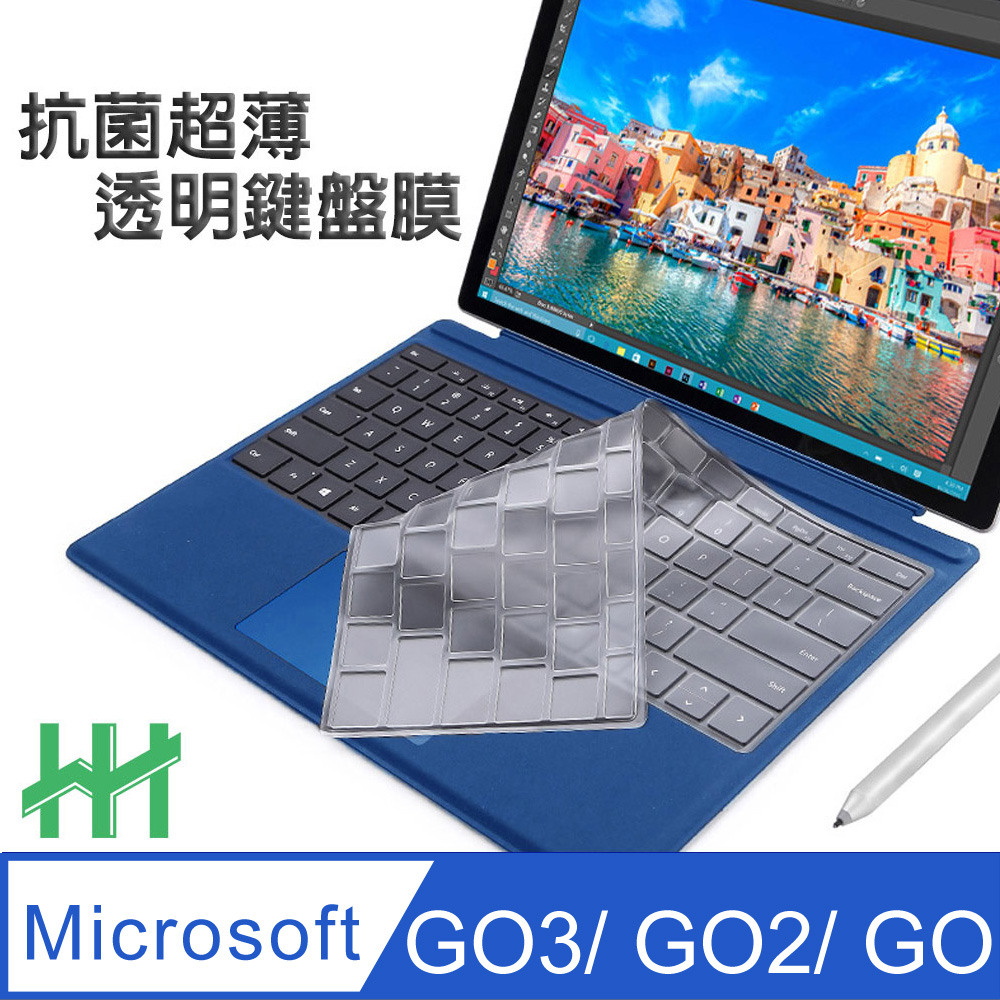 Microsoft Surface GO 2 (10.5吋) 實體鍵盤透明保護膜- PChome 24h購物