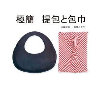 江面旨美 Pchome線上購物