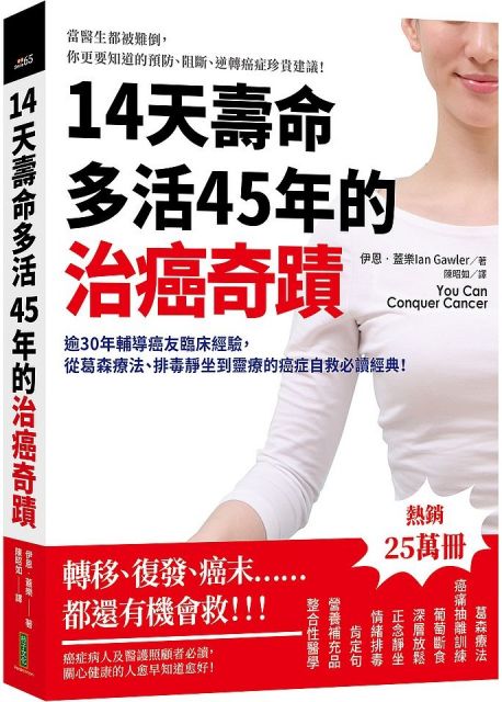 新大久保語學院 李志 辛昭靜 Pchome 24h書店