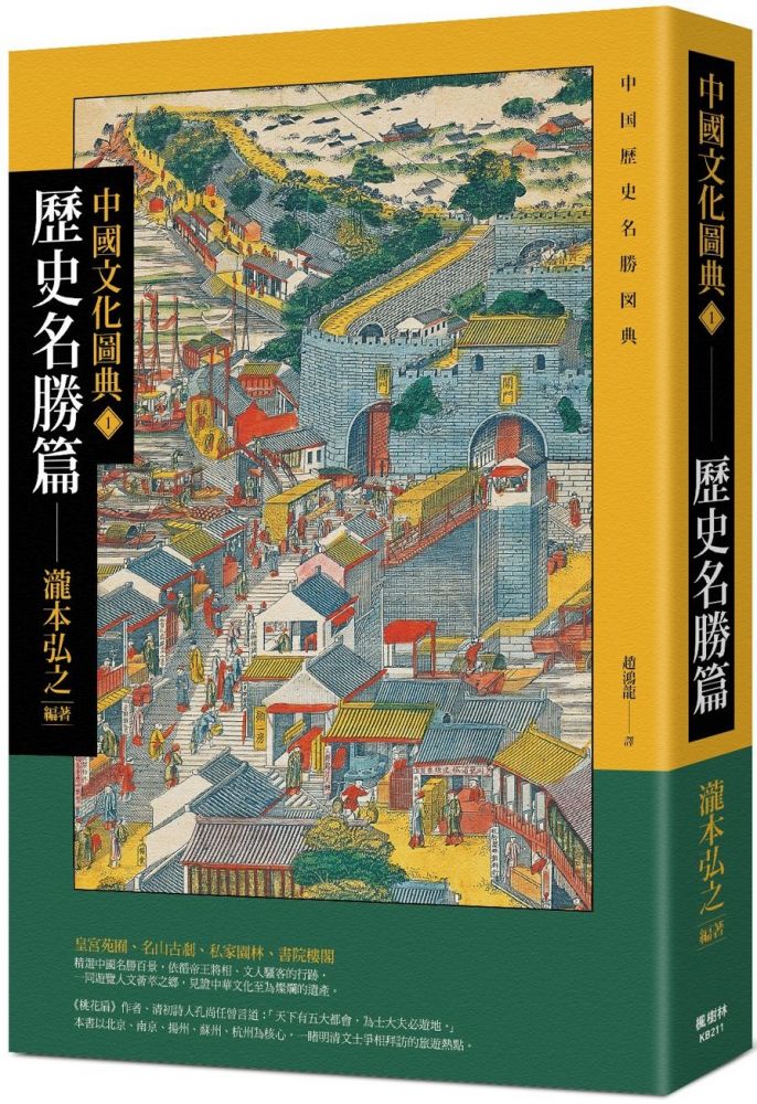 少女たちのオキナワ　篠山紀信　満島ひかり　山田優　宮里明那　等 Amazon.co.jp: 写真集「少女たちのオキナワ」篠山紀信：宮里明那