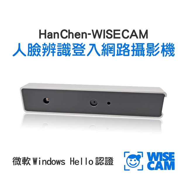 Wisecam外接式紅外線人臉辨識登入攝影機 Pchome 24h購物