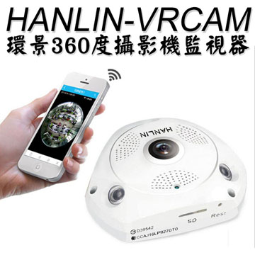 Hanlin Vrcam 環景360度監視器攝影機 Pchome 24h購物