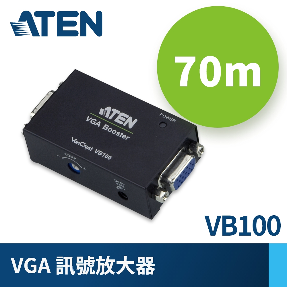 Усилитель vga сигнала aten vb100