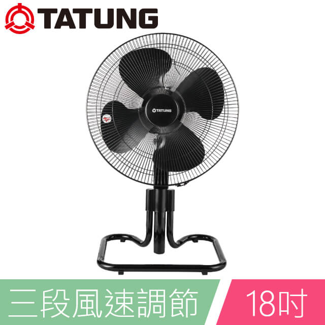 Tatung大同18吋可升降工業扇tf N18sg Pchome 24h購物