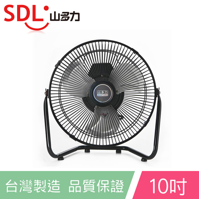 山多力10吋輕巧電扇sl 1010 Pchome 24h購物