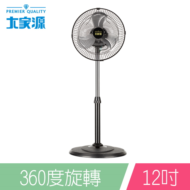 大家源12吋360度電風扇tcy 881201 Pchome 24h購物