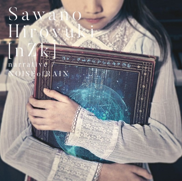 Sawanohiroyuki Nzk Narrative Noiseofrain 初回盤 Cd Dvd Pchome 24h書店