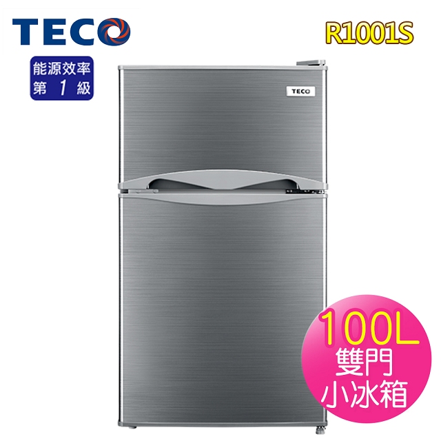 東元teco 100l一級雙門小冰箱r1001s爵士灰 自助價 Pchome 24h購物