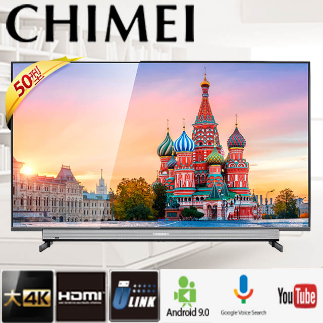 Chimei 奇美49吋4k 智慧連網液晶顯示器tl 50r500 Pchome 24h購物