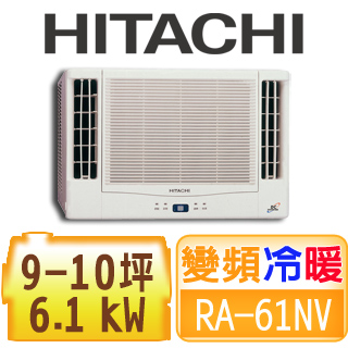 窗型 變頻 Pchome 24h購物