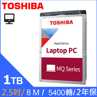 Toshiba【2.5吋】(MQ01ABD100) 1TB/5400轉/8MB/SATAII/2.5吋/2Y