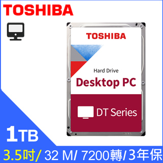Toshiba【桌上型】(DT01ACA100) 1TB /7200轉/32MB/3.5吋/3Y