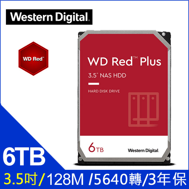 WD【紅標Plus】(WD60EFZX) 6TB/5640轉/128MB/3.5吋/3Y