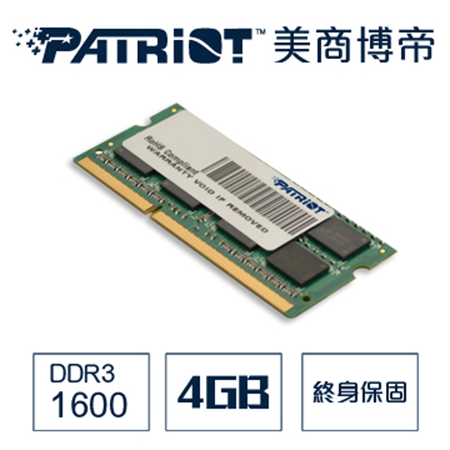 Ddr3 4gb Pchome 24h購物