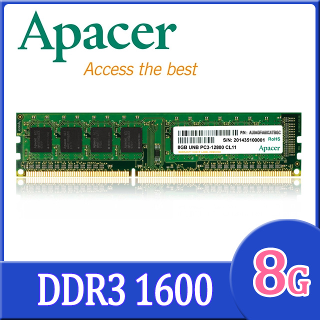 Apacer 8GB DDR3 1600 桌上型記憶體