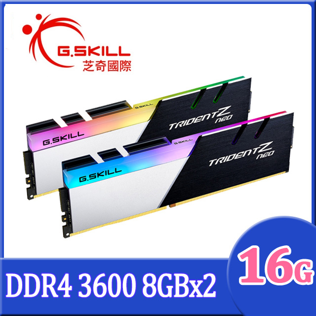 G.SKILL Trident Z Neo DDR4 3600 8G 2