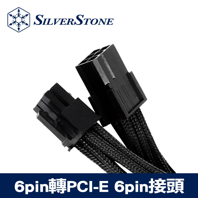 銀欣6pin轉pci E 6pin接頭編織網線材pp07 Ide6b Pchome 24h購物