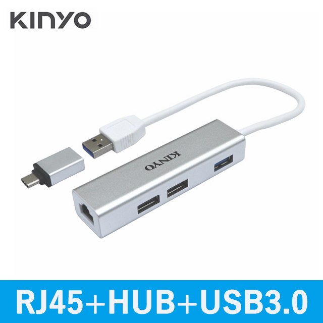 Kinyo Usb3 0轉rj45鋁合金有線網卡高速usb網路轉換線usb3孔hub集線器附type C 轉接頭 Pchome 24h購物