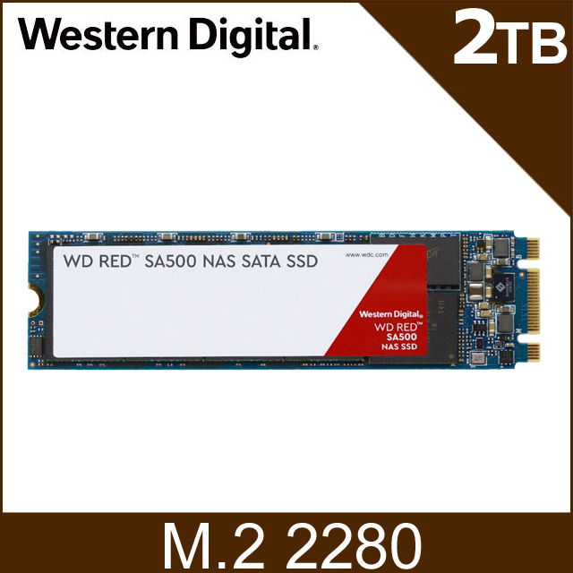 WD 紅標 SA500 2TB SSD M.2 2280 NAS固態硬碟