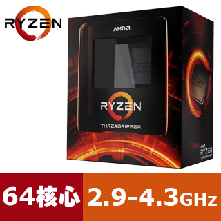 AMD Ryzen Threadripper 3990X 中央處理器