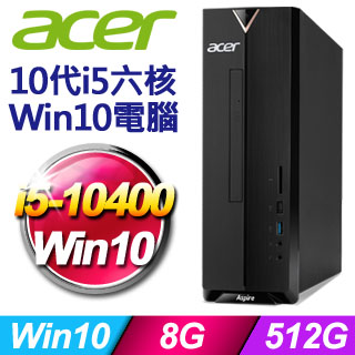 acer aspire axc895