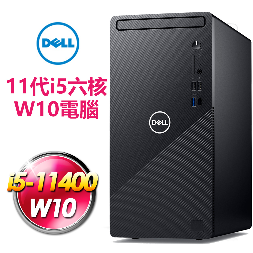 Dell Inspiron 31 R1608btw I5 4g 1tb W10 Pchome 24h購物