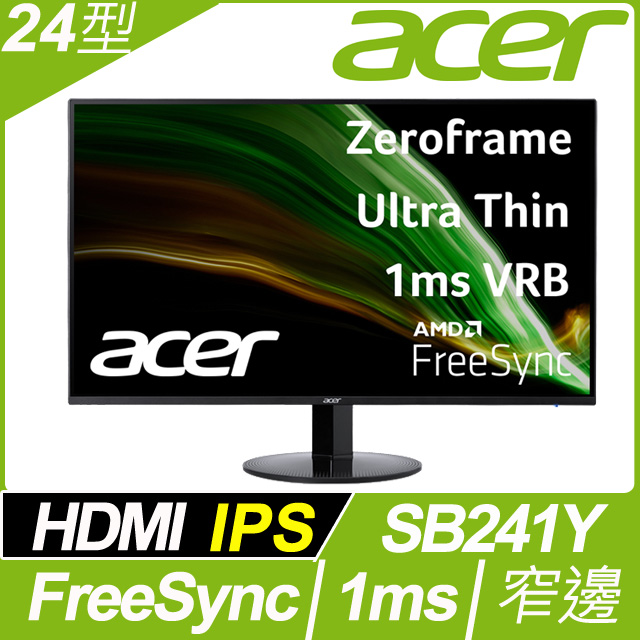 Acer Sb241y 超薄螢幕 24型 Fhd Hdmi 喇叭 Ips Pchome 24h購物