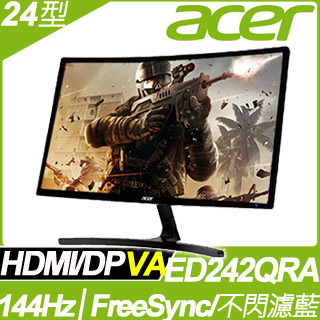 Acer → 超值曲面- PChome 24h購物