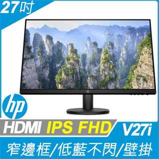 27型 Pchome 24h購物